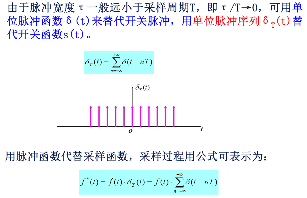 image-20241123195317454