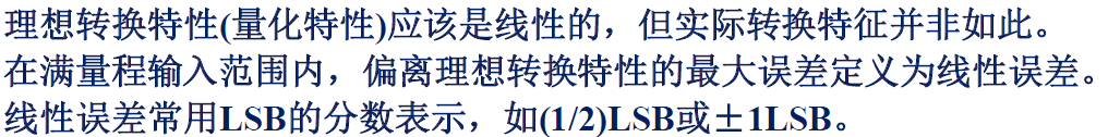 image-20241126104123169