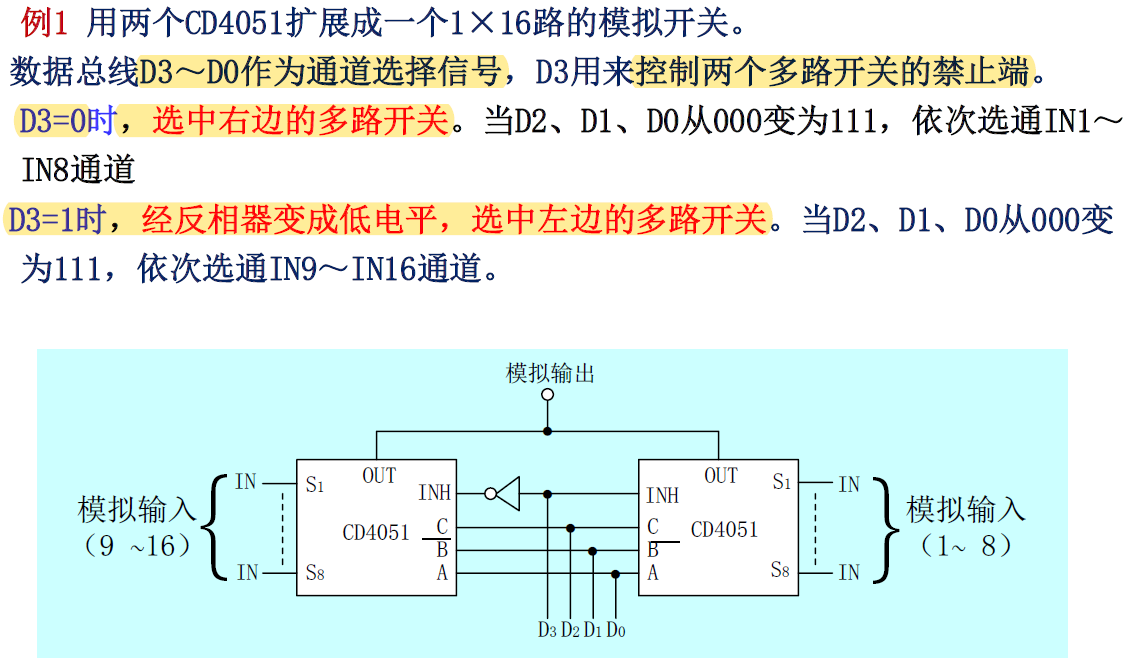 image-20241127212936177