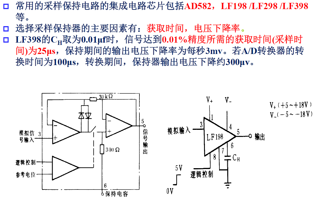 image-20241127215304696