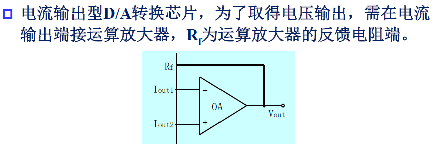 image-20250106205701954