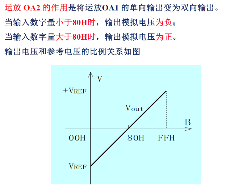 image-20250106210211845