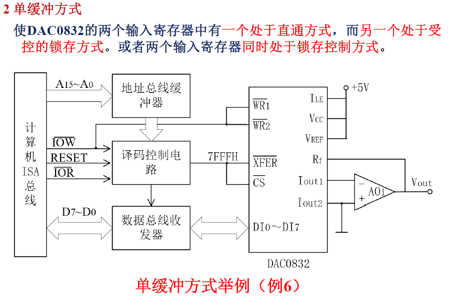 image-20250106210620973