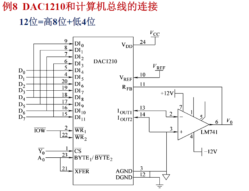 image-20250106211143996