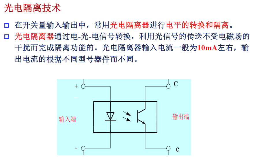 image-20250106214807965