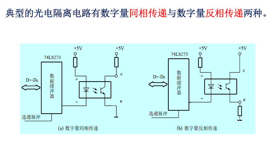 image-20250106214930877