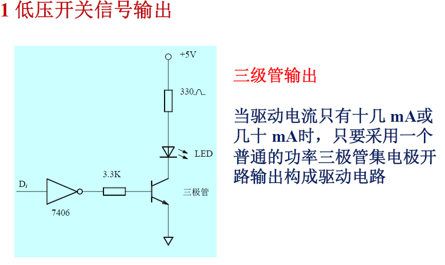 image-20250107154450075