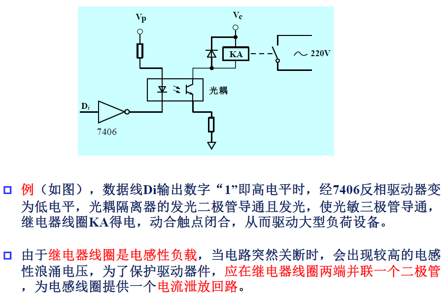 image-20250107154603728