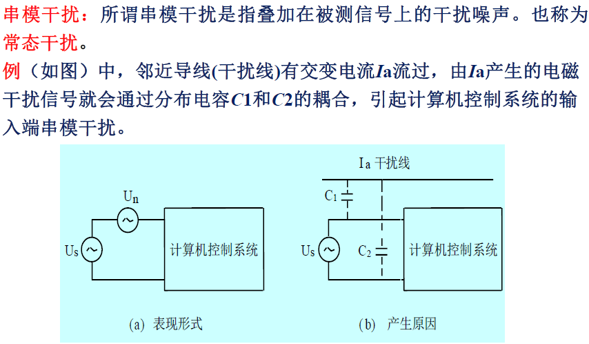 image-20250107155108963
