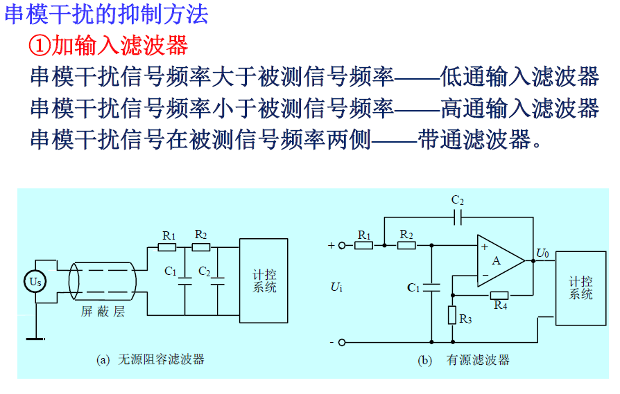 image-20250107155211972