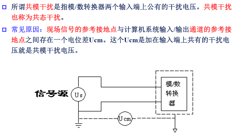 image-20250107155303738