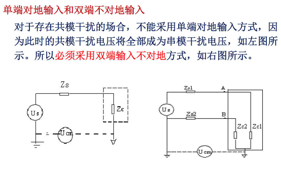 image-20250107155331626