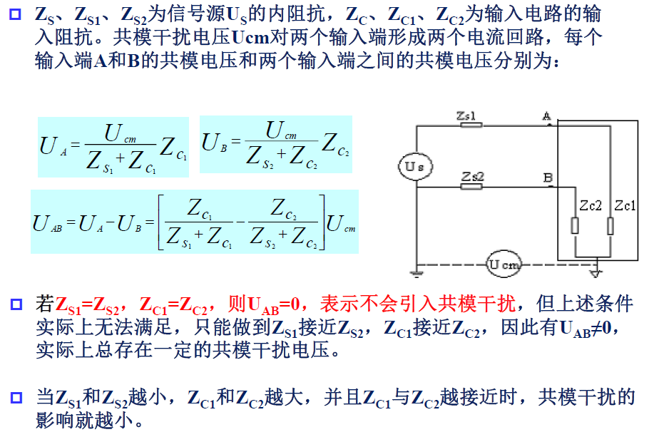 image-20250107155345718