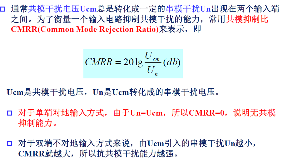 image-20250107155423870