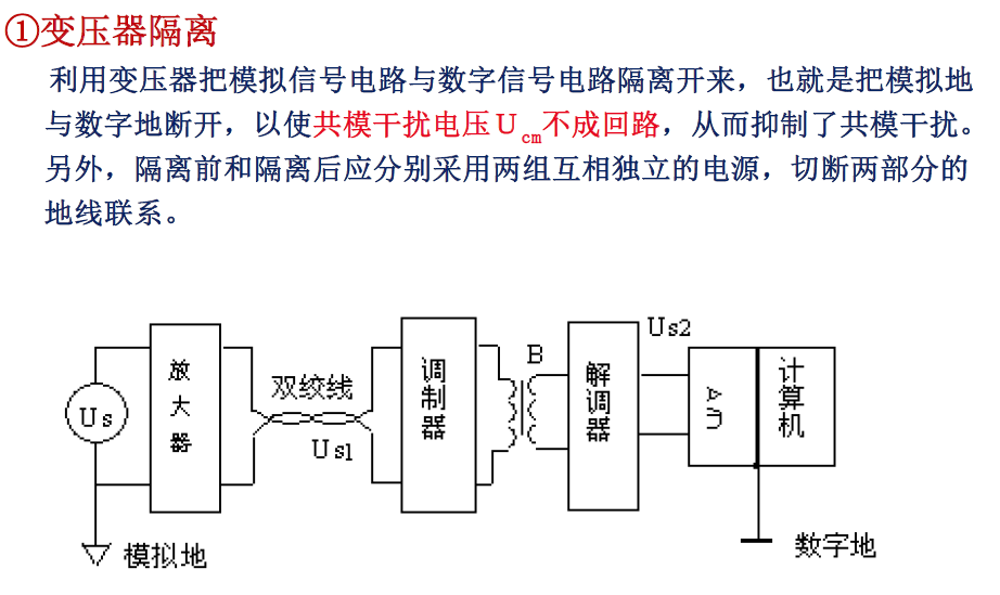 image-20250107155453291