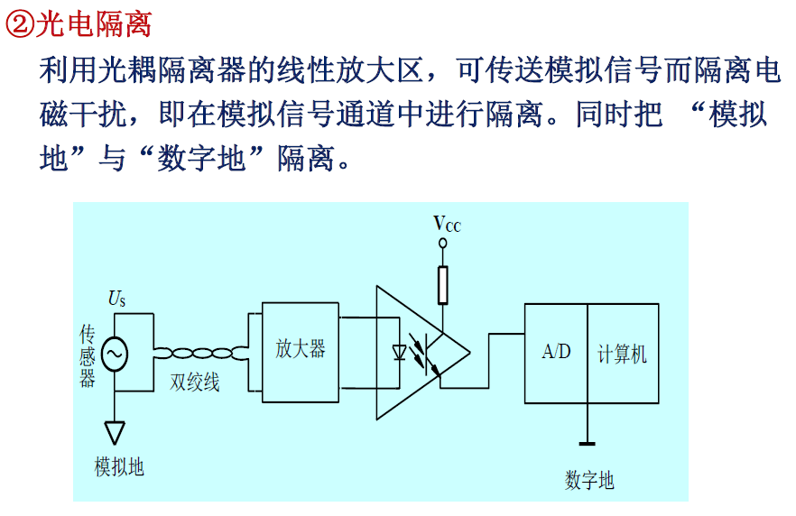 image-20250107155512818