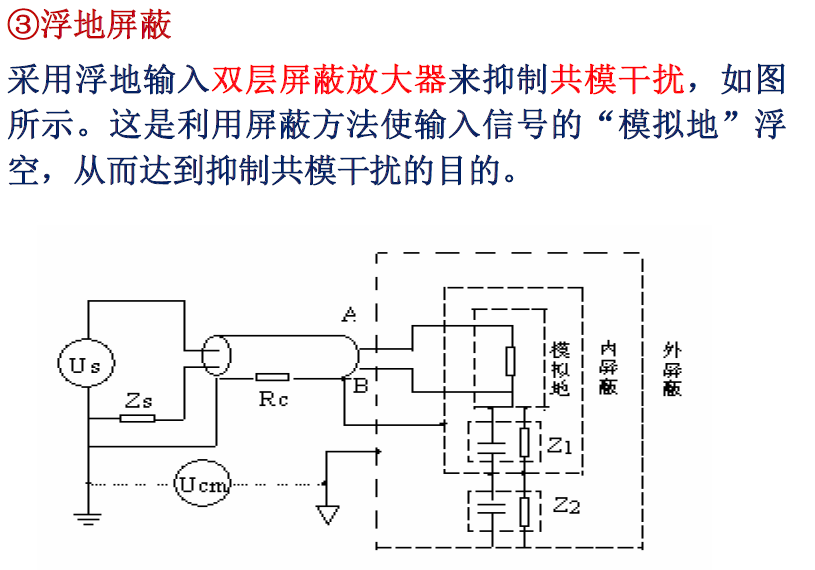 image-20250107155519970