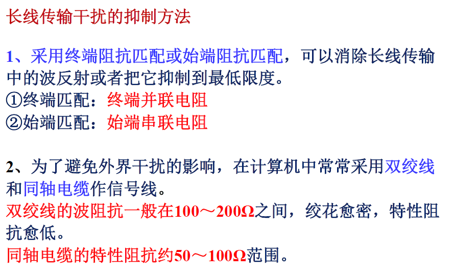 image-20250107155636354