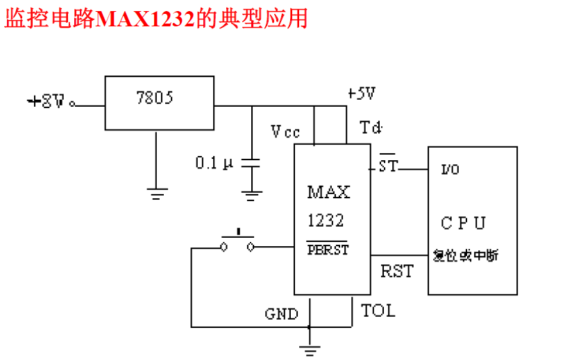 image-20250107155813556