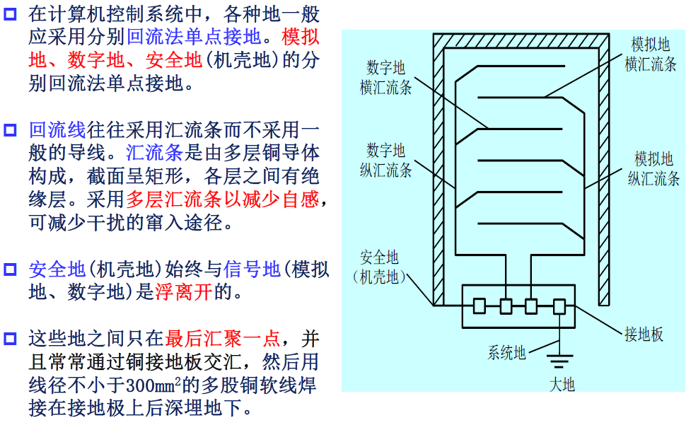 image-20250107160315804