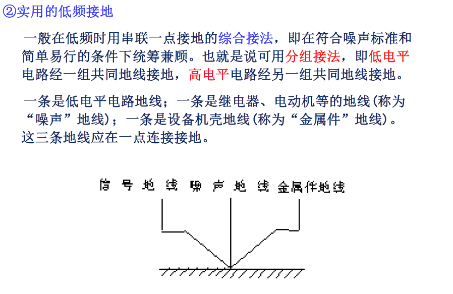 image-20250107160358966