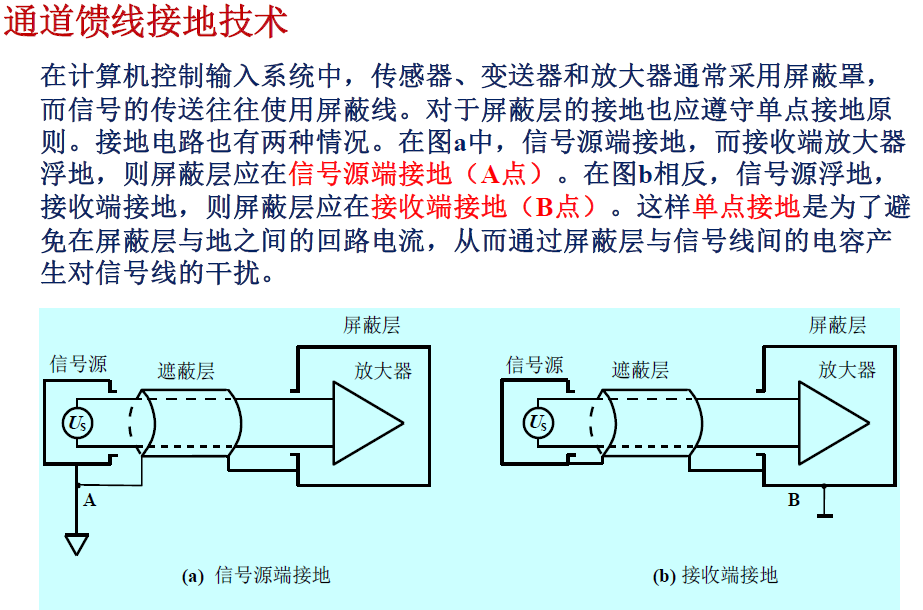 image-20250107160420673