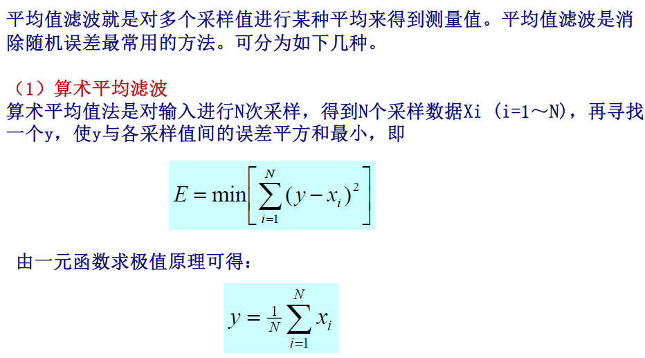 image-20250107165655578