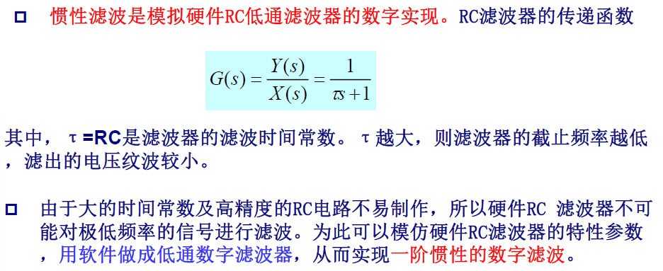 image-20250107170326340