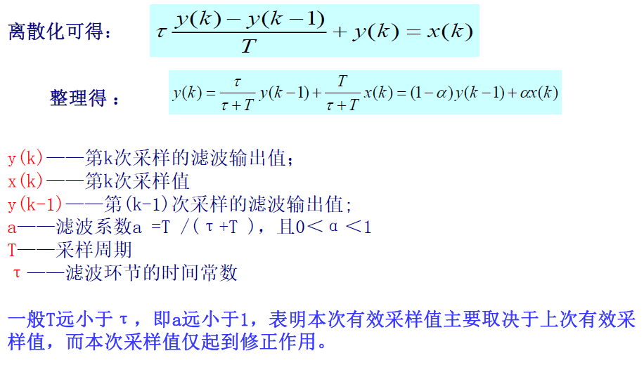 image-20250107170333258