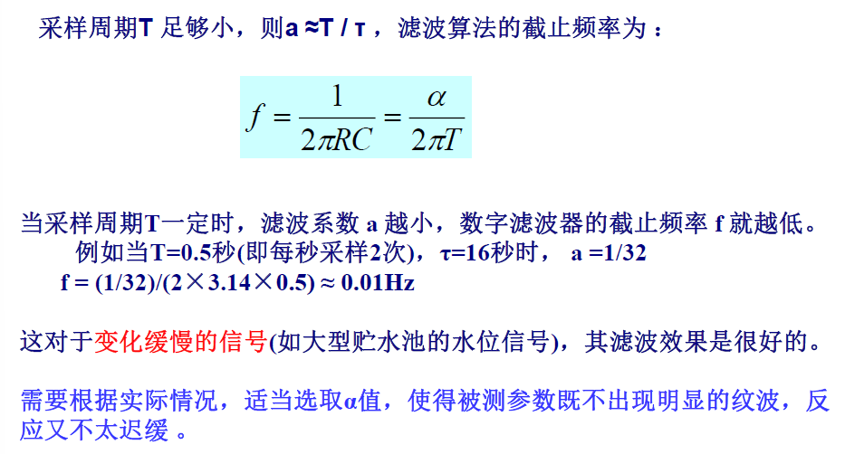 image-20250107211807829