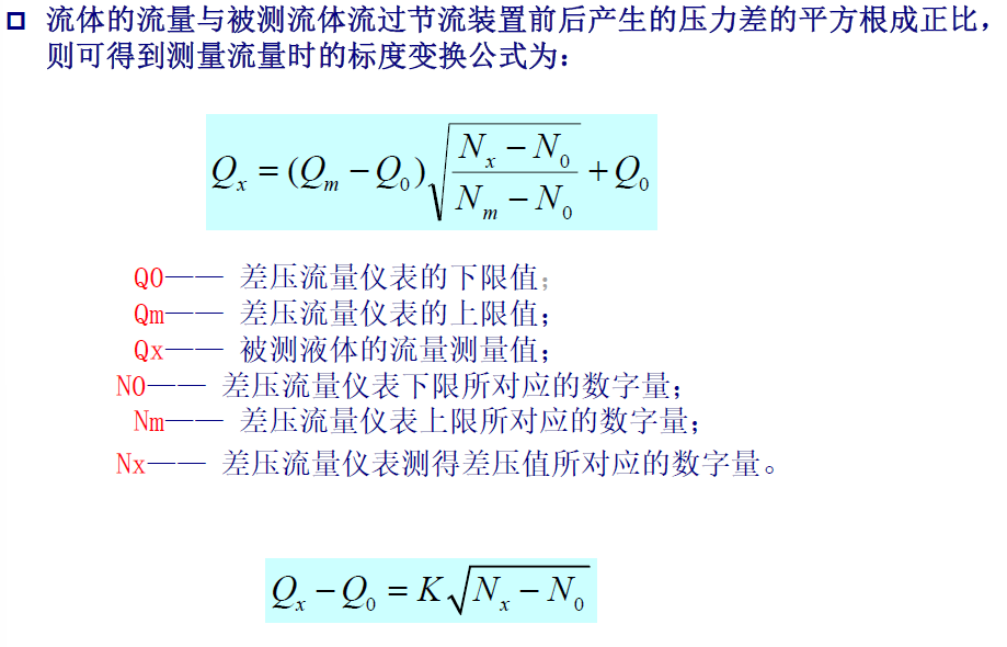 image-20250107212248158