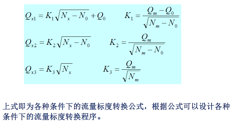 image-20250107212302303