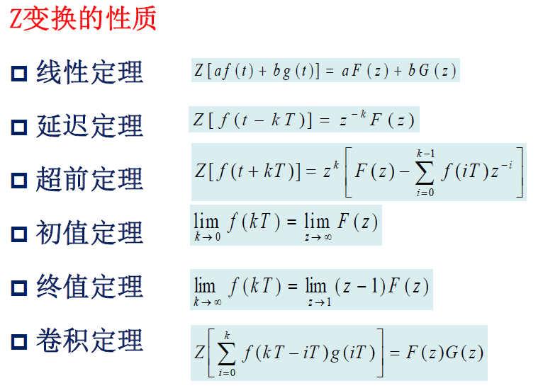 image-20250107215027951