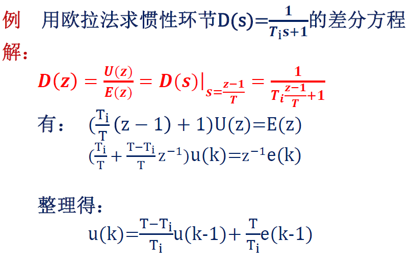 image-20250107215351566