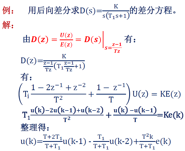 image-20250107215425839