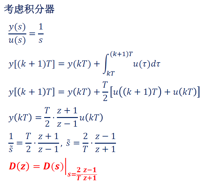 image-20250107215606148