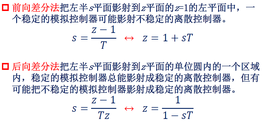 image-20250107215627742