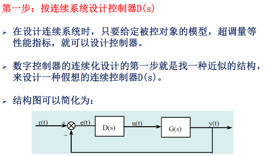 image-20250108000205695