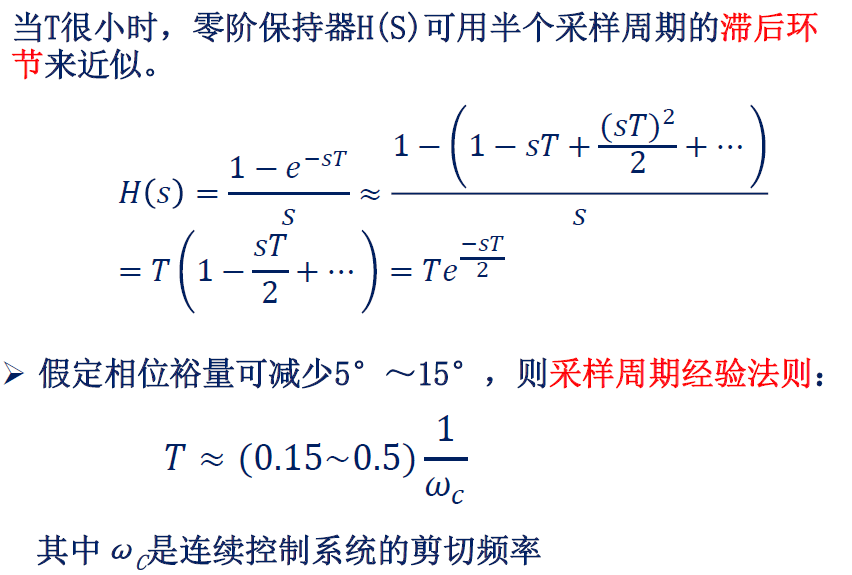 image-20250108000357968