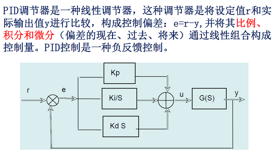 image-20250108001215199
