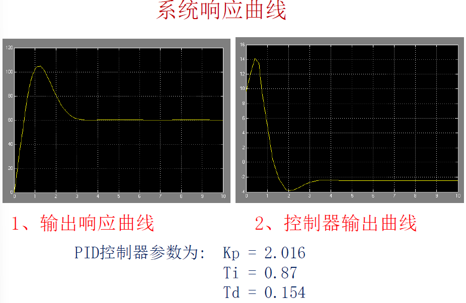 image-20250108002003500