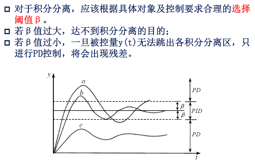 image-20250108003126911
