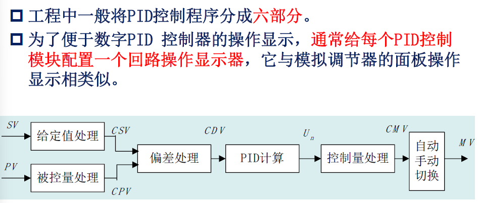 image-20250108112706102