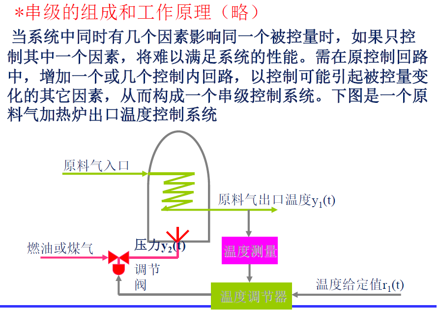 image-20250108113450468
