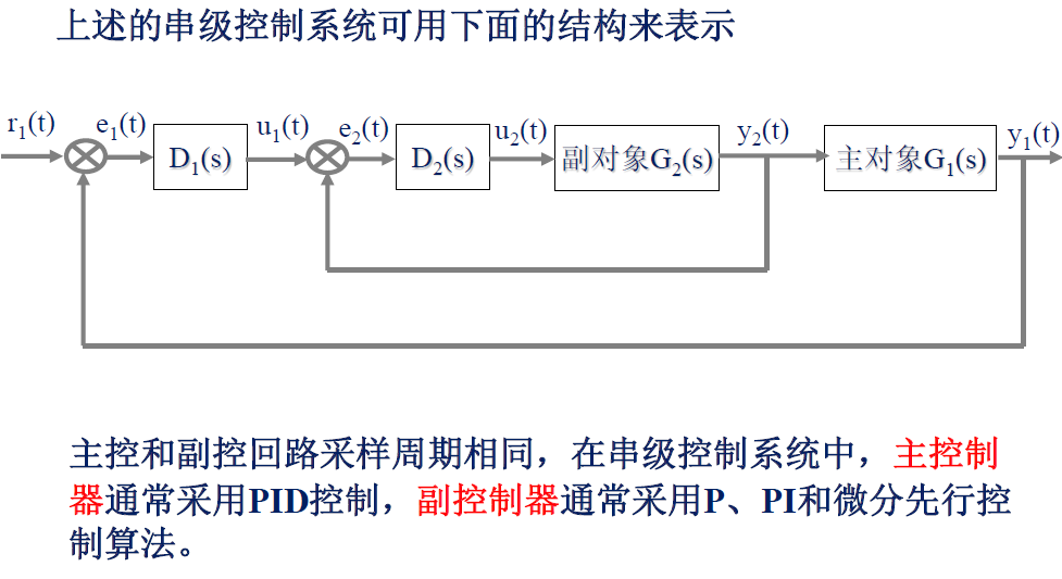 image-20250108113519464
