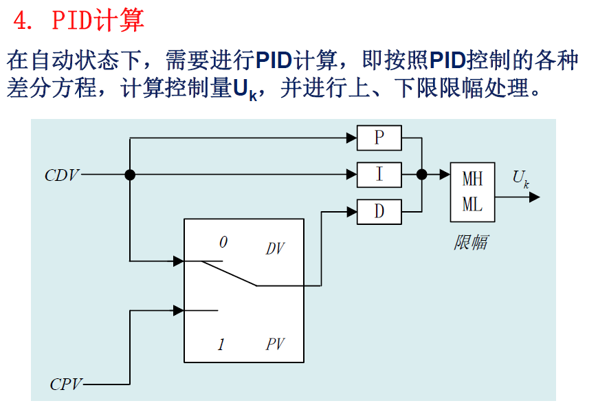 image-20250108114901532