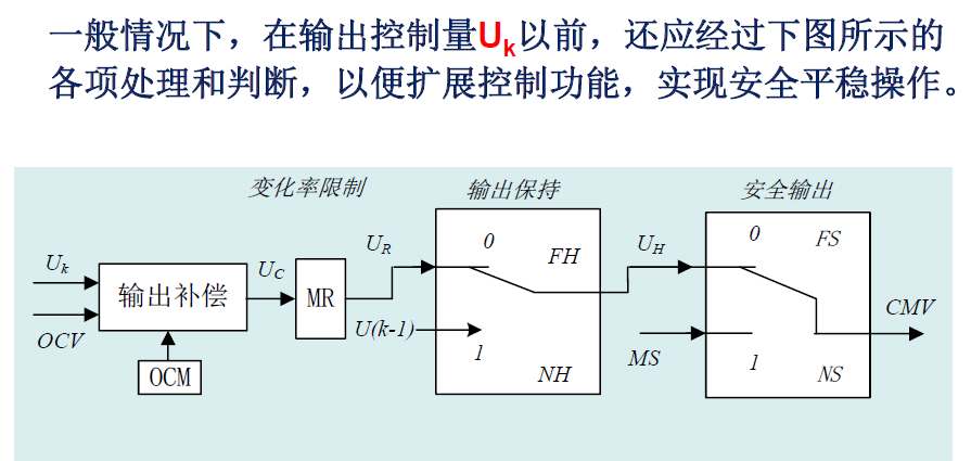 image-20250108115106097