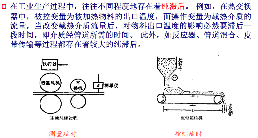 image-20250108120243135