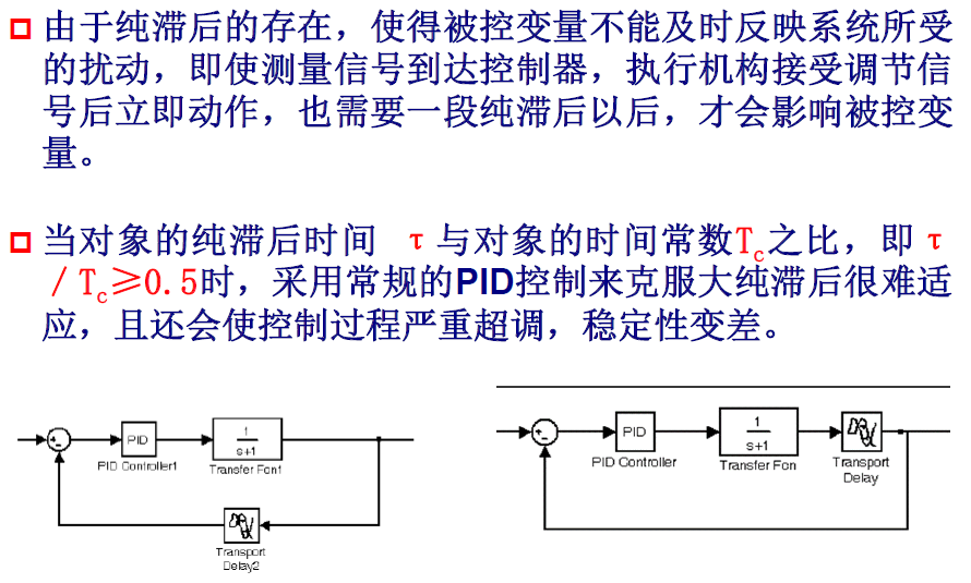 image-20250108120255309