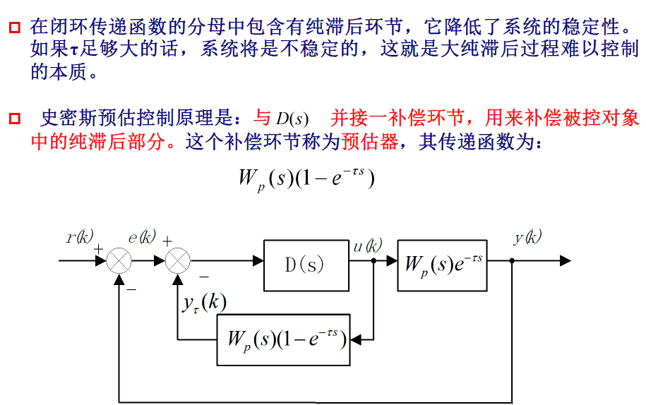 image-20250108120451310